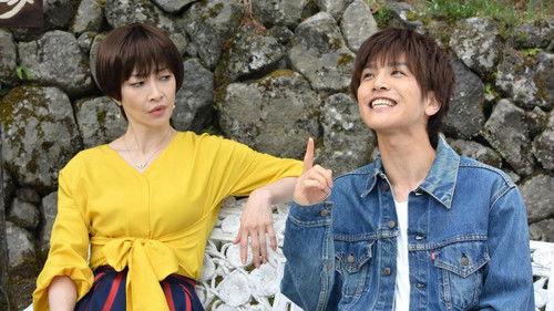 Hotel on the Brink! Season 1 Episode 5 - Episode 5