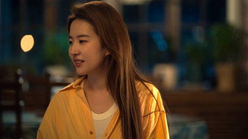 The Tale of Rose Season 1 Episode 1 - Unwarranted Trouble