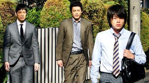 CRISIS: Special Security Squad Season 1 Episode 1 - Episode 1