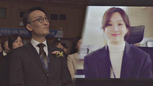 Diary of a Prosecutor Season 1 Episode 11 - Branch Chief Kim’s Retirement