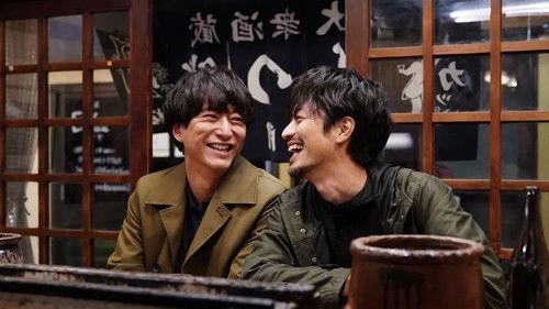 Konya wa Konoji De Season 2 Episode 9 - Episode 9