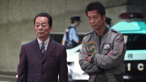 AIBOU: Tokyo Detective Duo Season 23 Episode 2 - Episode 2