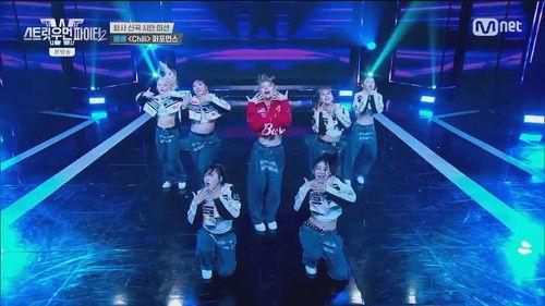 Street Woman Fighter Season 2 Episode 7 - New Choreography Mission