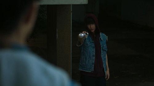 Not Me Season 1 Episode 10 - Episode 10