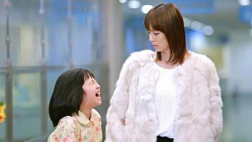 Doctor-X: Surgeon Michiko Daimon Season 1 Episode 5 - OPE.5