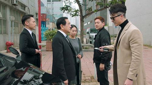 Legal Mavericks Season 2 Episode 4 - Episode 4