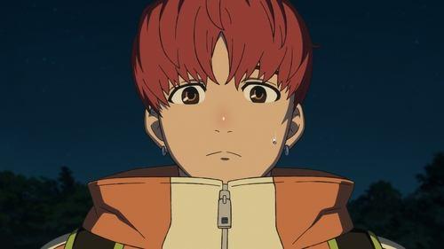 undefined Season 1 Episode 11 - First Love