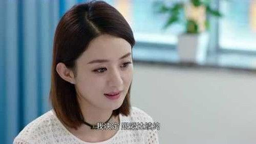 Our Glamorous Time Season 1 Episode 17 - Episode 17