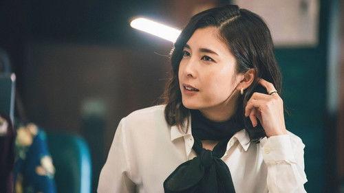 Queen Season 1 Episode 7 - The Frontline