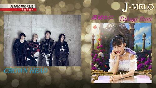 J-MELO Season 21 Episode 16 - CROWN HEAD and Takagi Reni