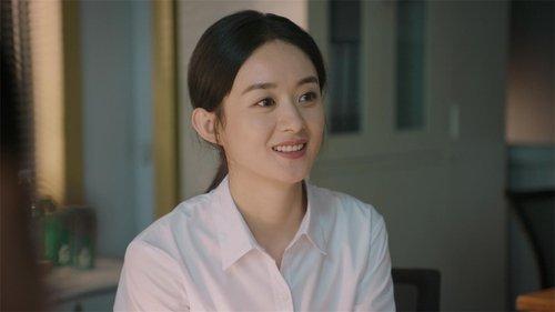 The Story of Xing Fu Season 1 Episode 24 - Episode 24