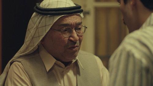 Cairo Class Season 1 Episode 10 - Episode 10