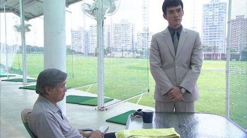 The Year of Happiness and Love Season 1 Episode 22 - Episode 22