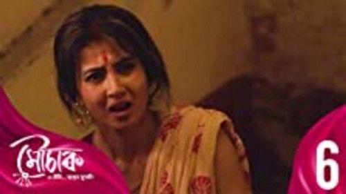 Mouchaak Season 1 Episode 6 - Bhaagte Raho!