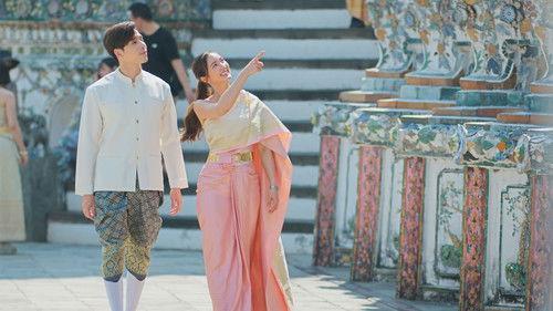 Dear My Secretary Season 1 Episode 6 - Episode 6