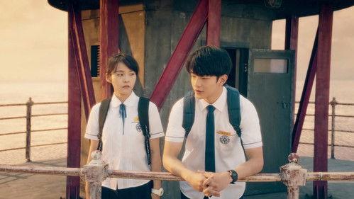 Shining For One Thing Season 1 Episode 12 - Episode 12