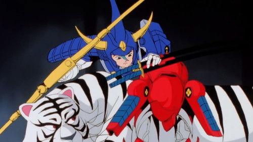 Ronin Warriors Season 1 Episode 34 - Strata's Defiant Stand