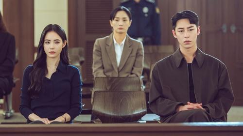 The Impossible Heir Season 1 Episode 10 - Trigger