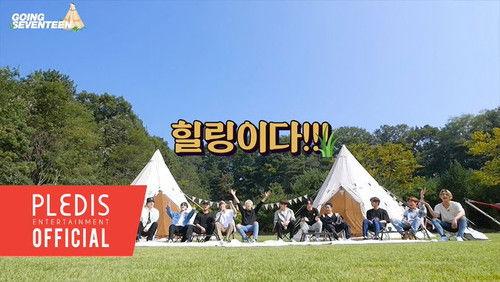 GOING SEVENTEEN Season 3 Episode 21 - TTT #1 (Camping Ver.)