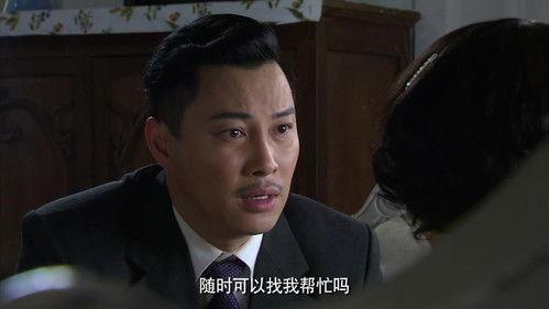 Feast Season 1 Episode 25 - Episode 25