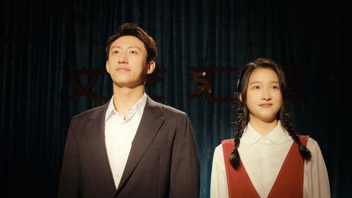 Our Dazzling Days Season 1 Episode 3 - Episode 3