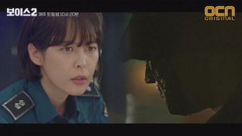 Voice Season 2 Episode 5 - Shh! It's A Customer's Secret (2)