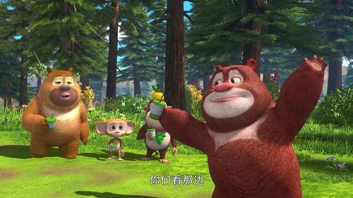 Boonie Cubs Season 4 Episode 9 - Episode 9