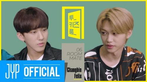 Stray Kids: Two Kids Room Season 1 Episode 6 - Changbin X Felix