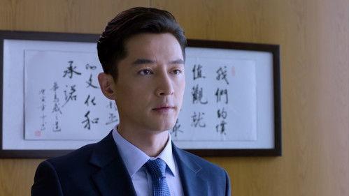 Game of Hunting Season 1 Episode 15 - Episode 15