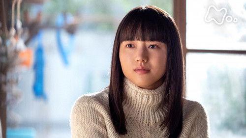 Welcome Home, Mone Season 1 Episode 45 - Episode 45