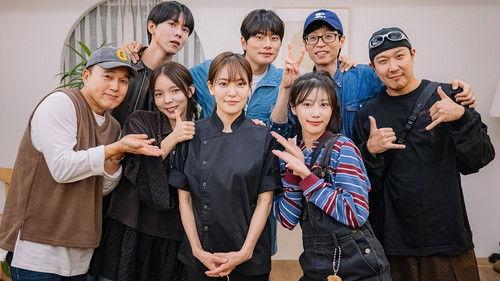 How Do You Play? Season 1 Episode 253 - Episode 253