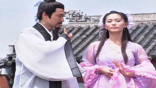 Legend of the Eight Immortals Season 1 Episode 4 - Episode 4