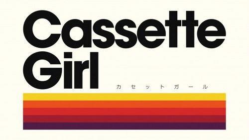 Japan Animator Expo Season 3 Episode 11 - Cassette Girl