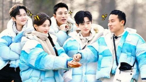 Go Fighting! Treasure Tour Season 4 Episode 7 - Episode 7