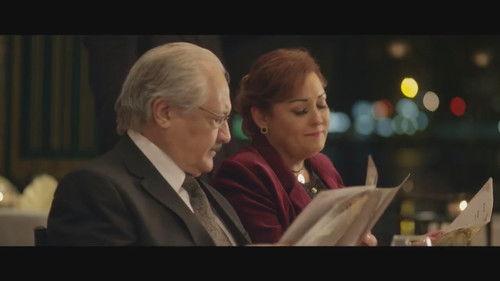 His Excellency Season 1 Episode 5 - Episode 5