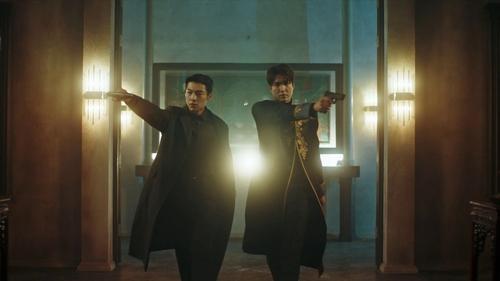 The King: Eternal Monarch Season 1 Episode 16 - Episode 16