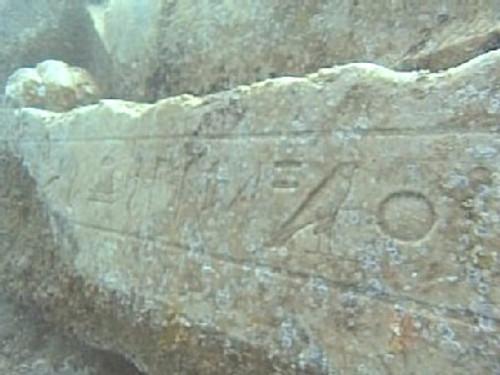 NOVA Season 25 Episode 7 - Treasures of the Sunken City