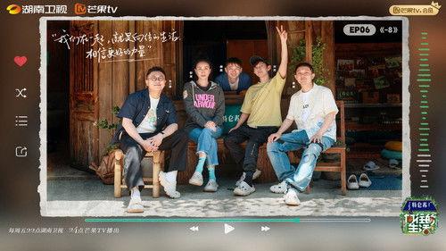 Back to Field Season 7 Episode 6 - Episode 6