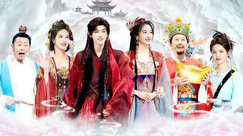 Trump Card Season 9 Episode 7 - Episode 7