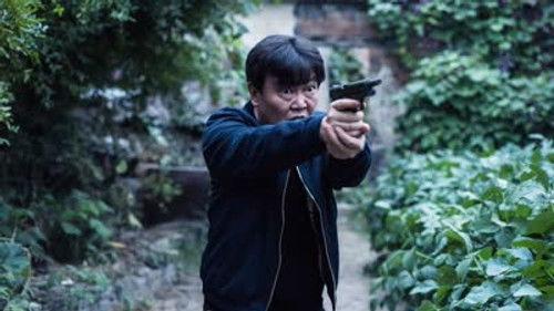 Evil Minds Season 2 Episode 4 - Episode 4