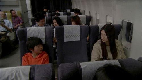 Good Luck!! Season 1 Episode 10 - Final Flight