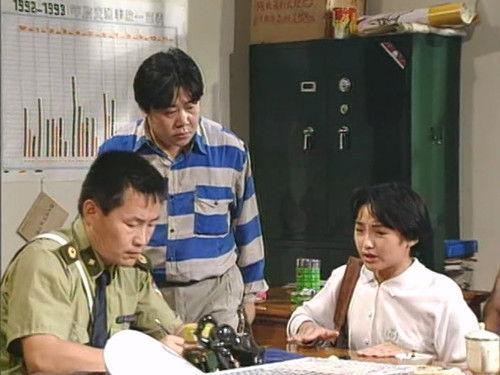 I Love My Family Season 1 Episode 16 - Episode 16