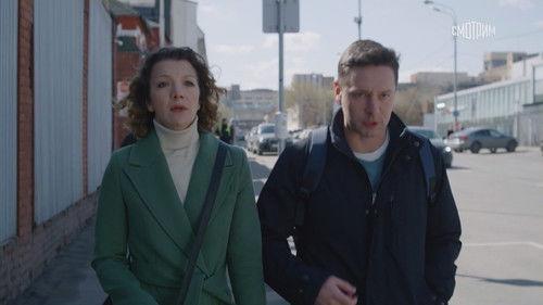 Sklifosovsky Season 10 Episode 15 - Episode 15