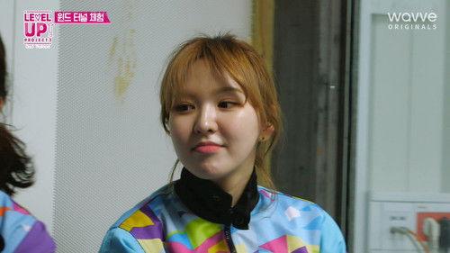 Level Up! Project Season 3 Episode 22 - Episode 22