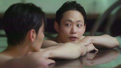 Mr. Heart Season 1 Episode 6 - That Guy's Password