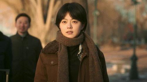 Drifting Away Season 1 Episode 14 - Episode 14