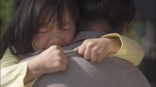 Mother Season 1 Episode 4 - I want to let her attend school