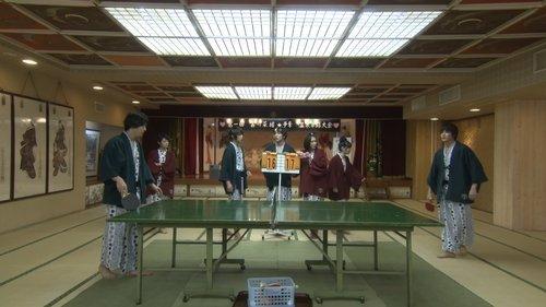 Good Morning Call Season 1 Episode 14 - The Getaway (2)