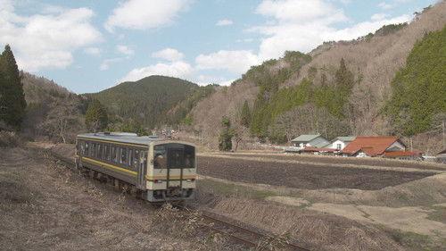 Train Cruise Season 10 Episode 2 - The Myths and Legends of Hiroshima and Shimane
