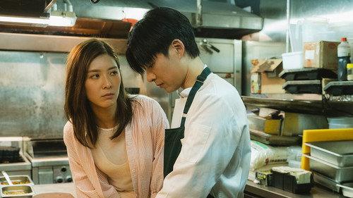 Uncle Mum Season 1 Episode 8 - Episode 8